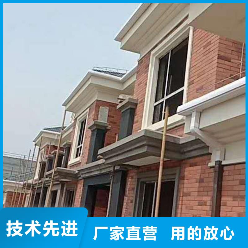 铝合金檐沟-视频-铝合金檐沟_湖南省株洲市市场覆盖茶陵|炎陵|长沙|益阳|衡阳|湘西|湘潭|张家界|邵阳等