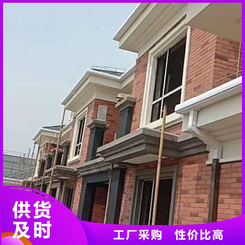 成品檐沟厂家批发-2025已更新
