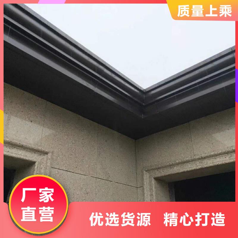 铝合金天沟深受欢迎