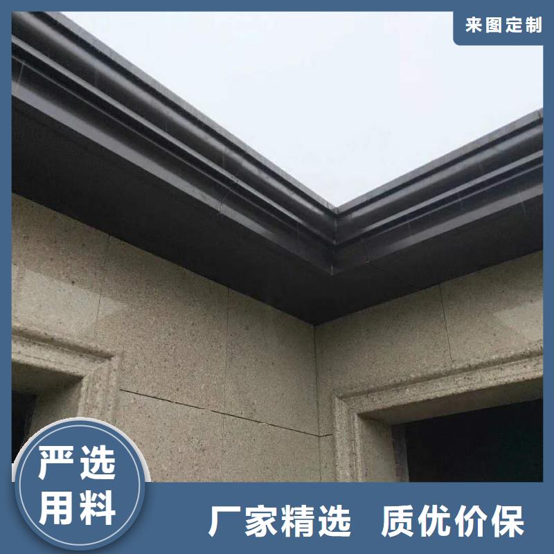 成品檐槽厂家