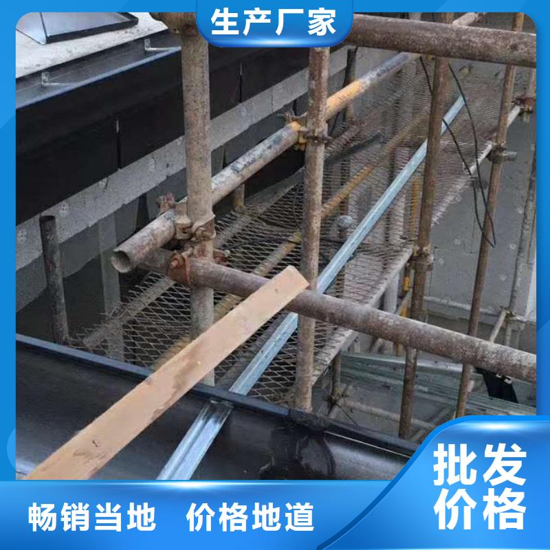 彩铝天沟品种繁多