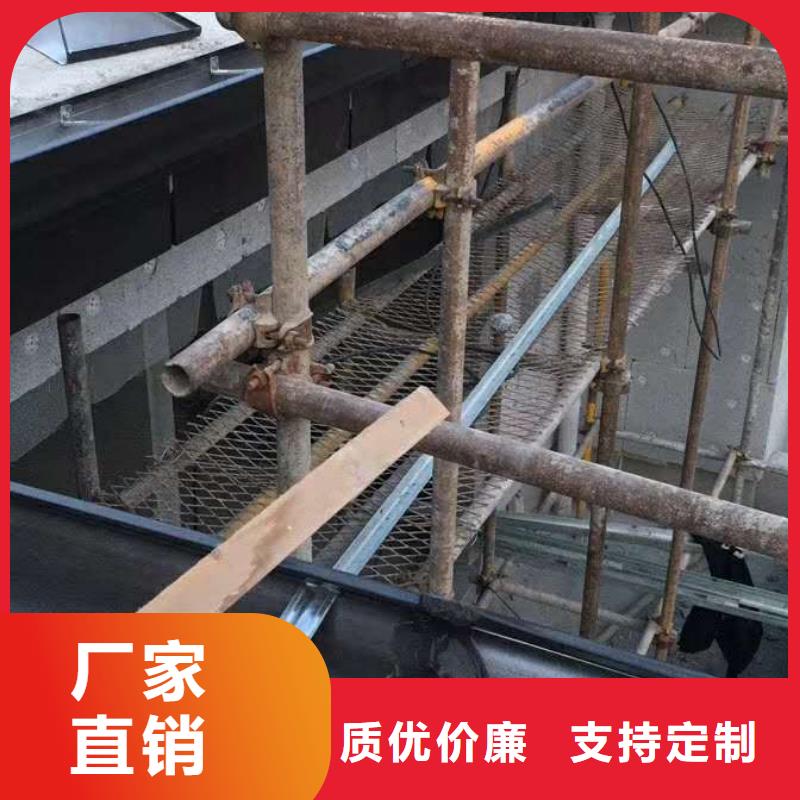 金属檐沟造型美观-2025已更新