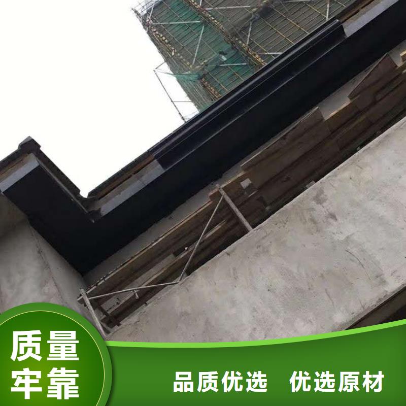 金属檐沟造型美观-2025已更新