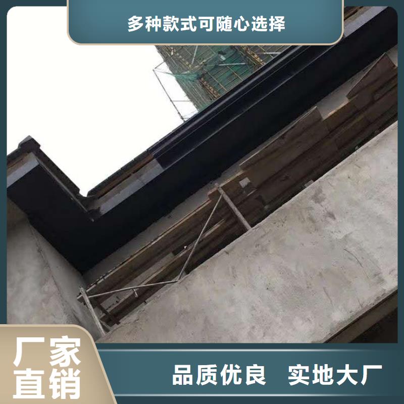 铝合金天沟价格