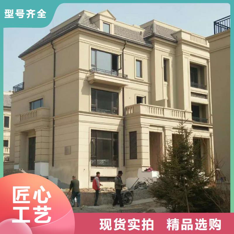 金属檐沟造型美观-2025已更新