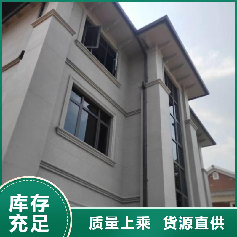 金属排水沟的规格-2025已更新