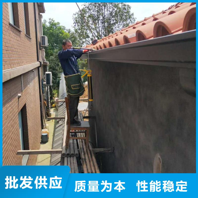 铝合金天沟价格