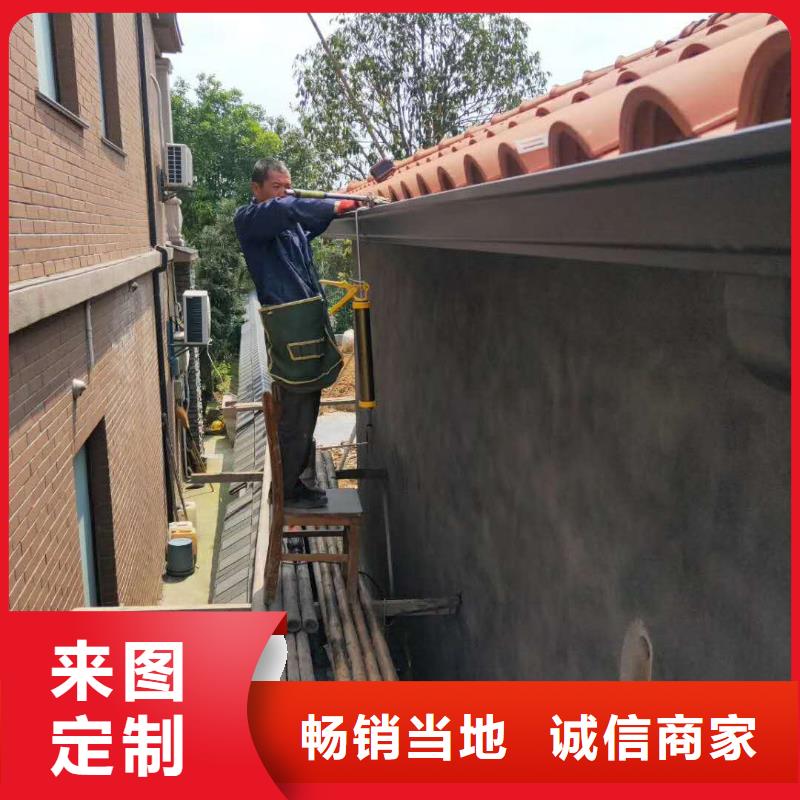 成品天沟价格调整-已更新2025