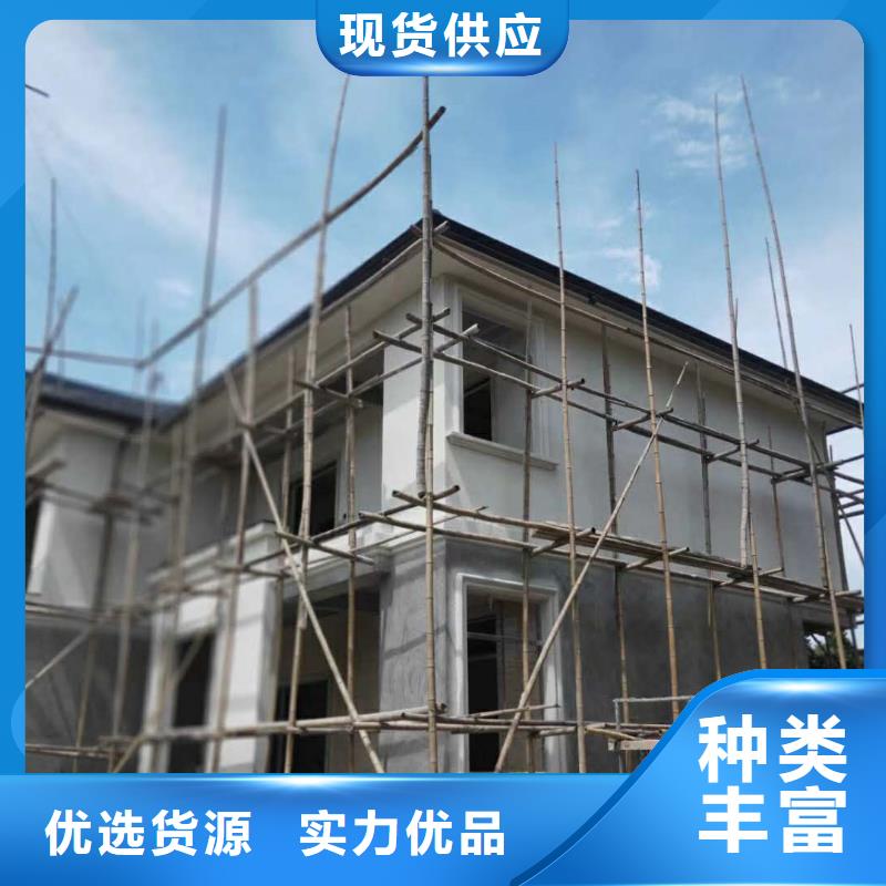 铝合金雨水槽造型独特