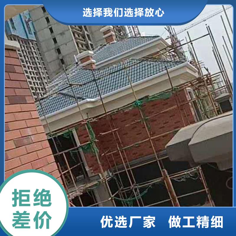 铝合金天沟价格
