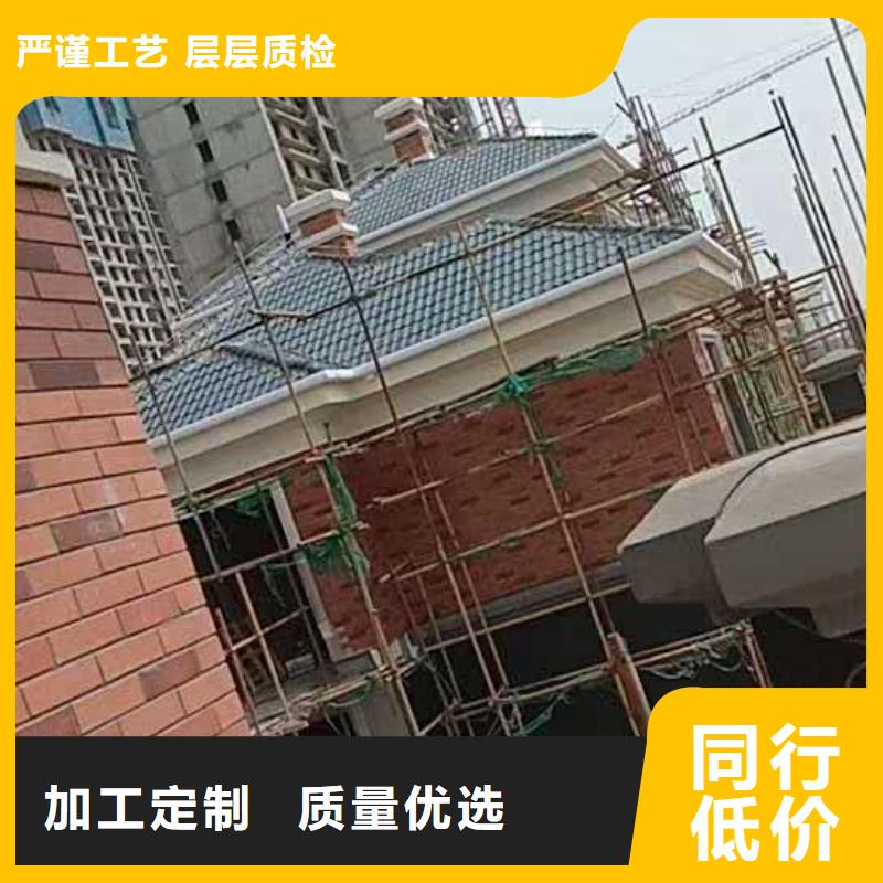 彩铝天沟品种繁多