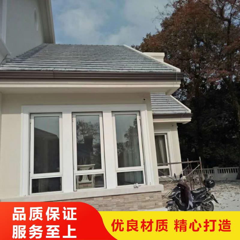 铝合金天沟价格