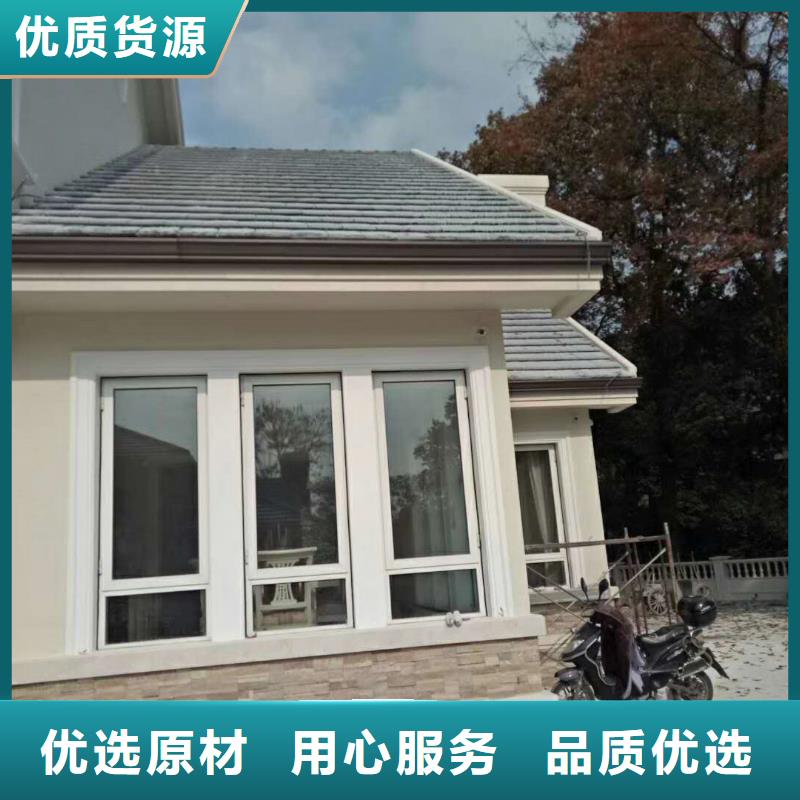 铝合金天沟价格