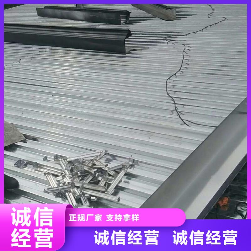 铝合金天沟价格