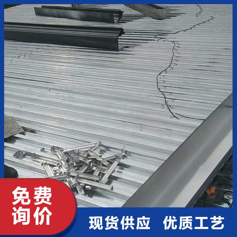 彩铝天沟品种繁多