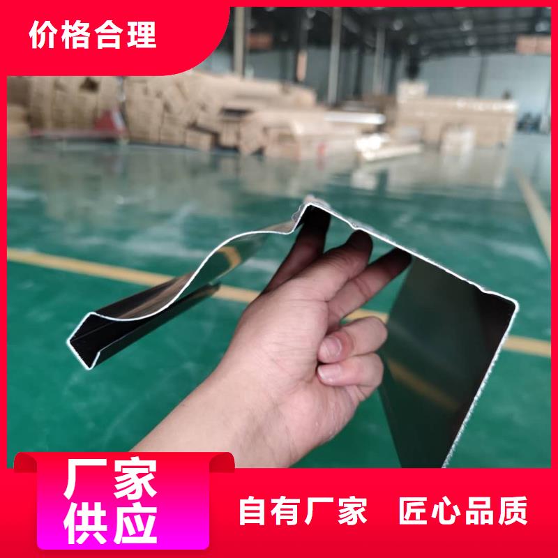 彩铝接水槽使用寿命长