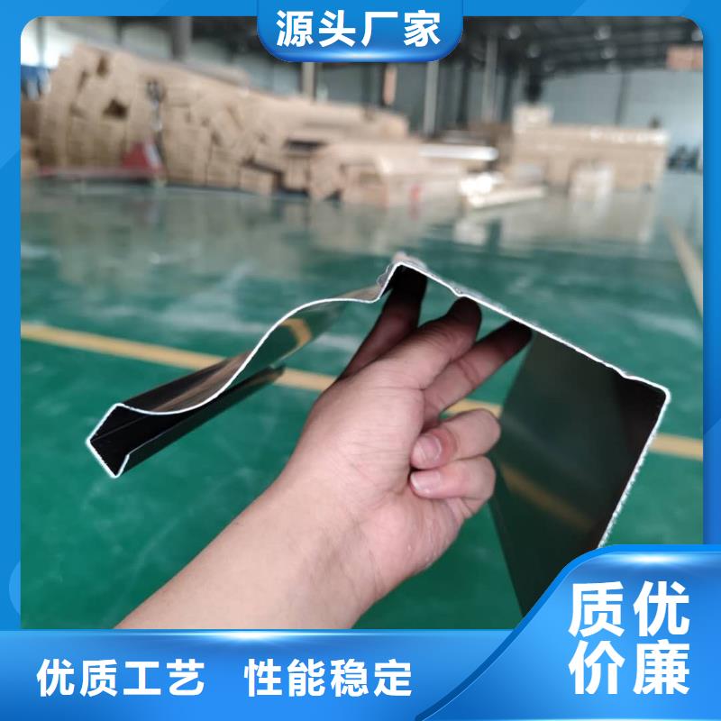 铝合金雨水槽批发报价