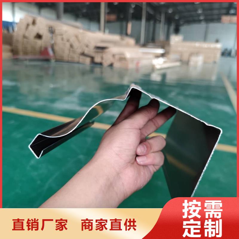 金属落水槽研发生产-2025已更新