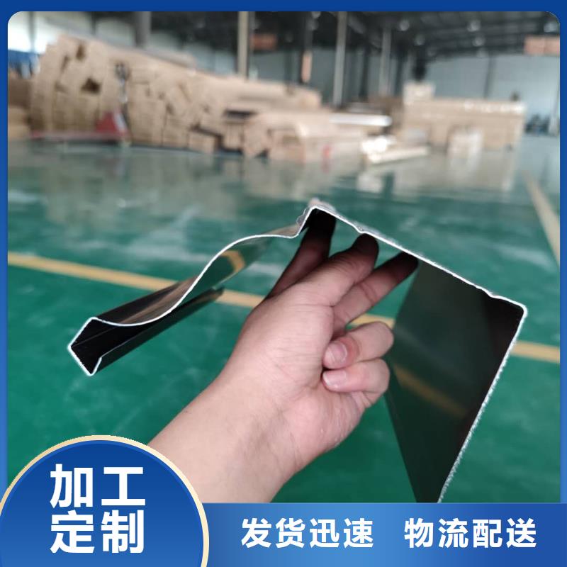 铝合金檐沟视频-铝合金檐沟_广西省崇左市市场覆盖江州|龙州|贵港|河池|梧州|钦州|南宁|防城港|百色等