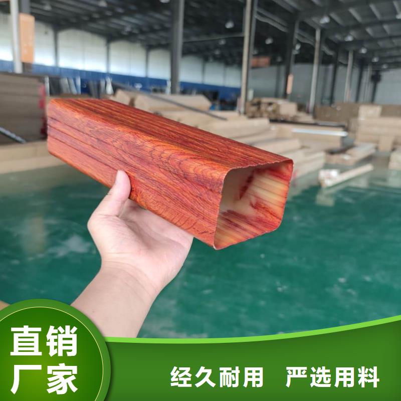 彩铝接水槽厂家报价-已更新2025