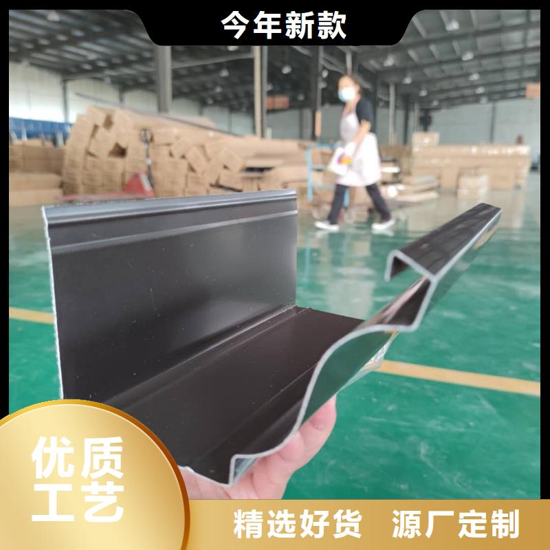 金属雨水槽价格实惠