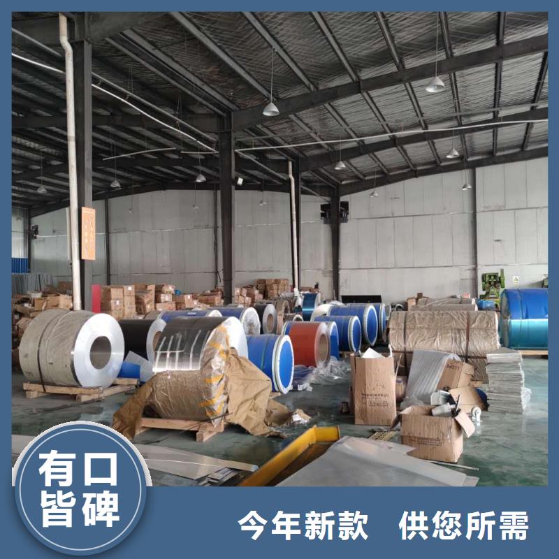 铝合金檐沟视频-铝合金檐沟_广西省崇左市市场覆盖江州|龙州|贵港|河池|梧州|钦州|南宁|防城港|百色等