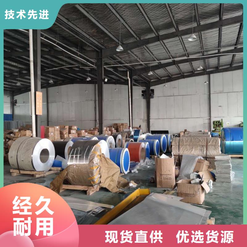铝合金檐沟视频-铝合金檐沟-湖南省衡阳市周边生产厂家-珠晖|耒阳|益阳|岳阳|常德|株洲|娄底|永州