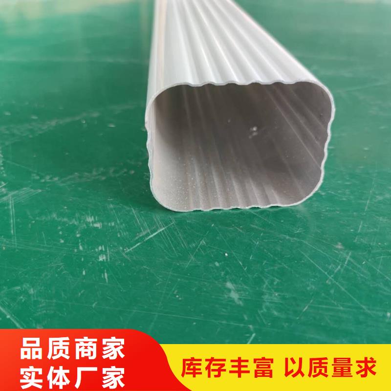 自治区铝合金雨水槽质量可靠-已更新2025