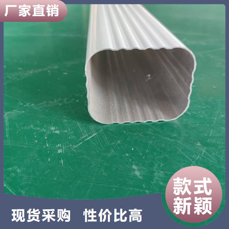 成品落水槽巧夺天工-已更新2025