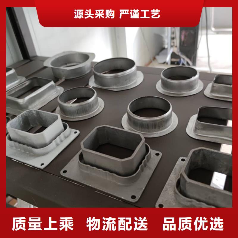 铝合金檐沟视频-铝合金檐沟-湖南省衡阳市周边生产厂家-珠晖|耒阳|益阳|岳阳|常德|株洲|娄底|永州