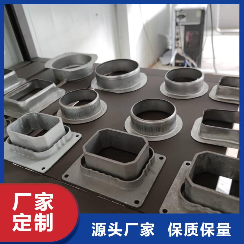 自治区铝合金檐槽施工方案