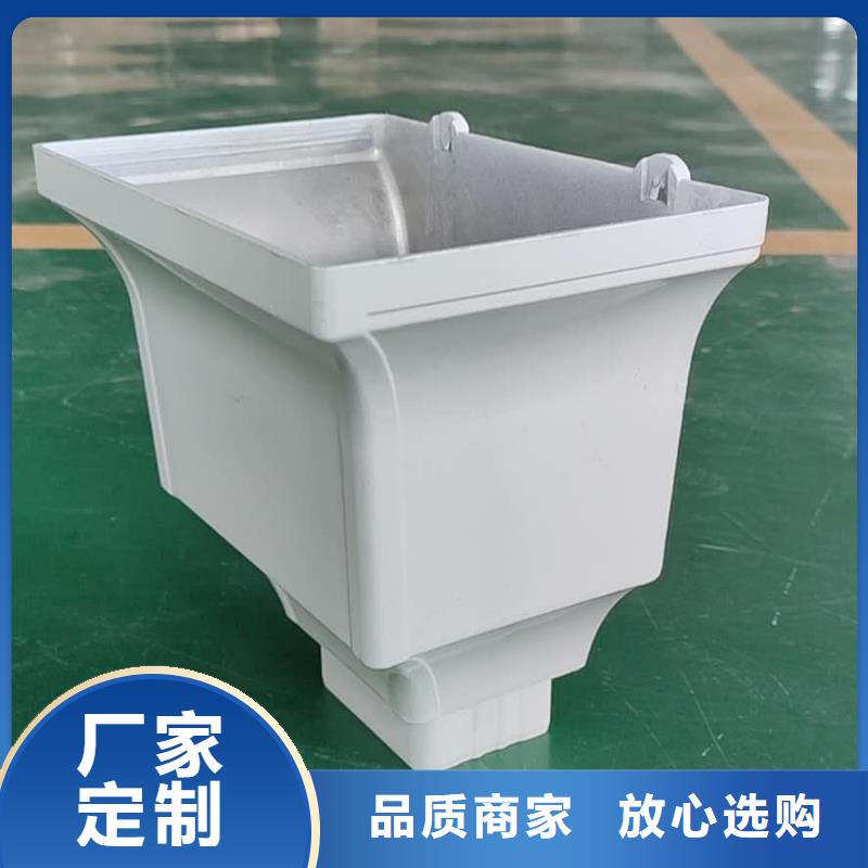 金属排水槽批发报价