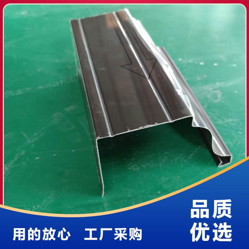 琼中县金属排水槽不生锈