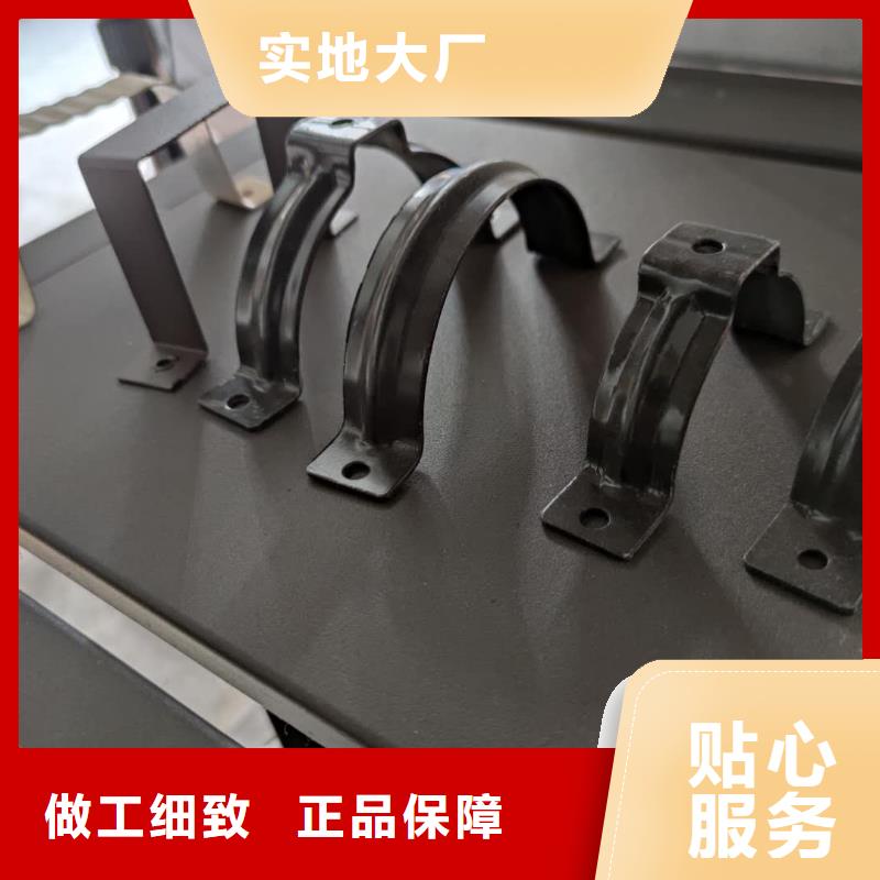 彩铝接水槽批发报价