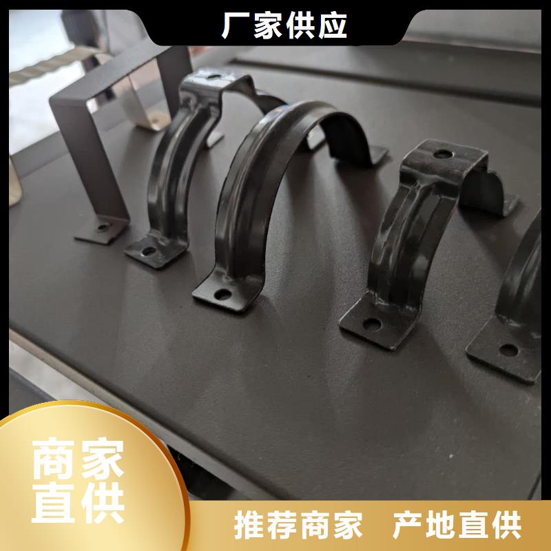 彩铝排水槽品种繁多-已更新2025