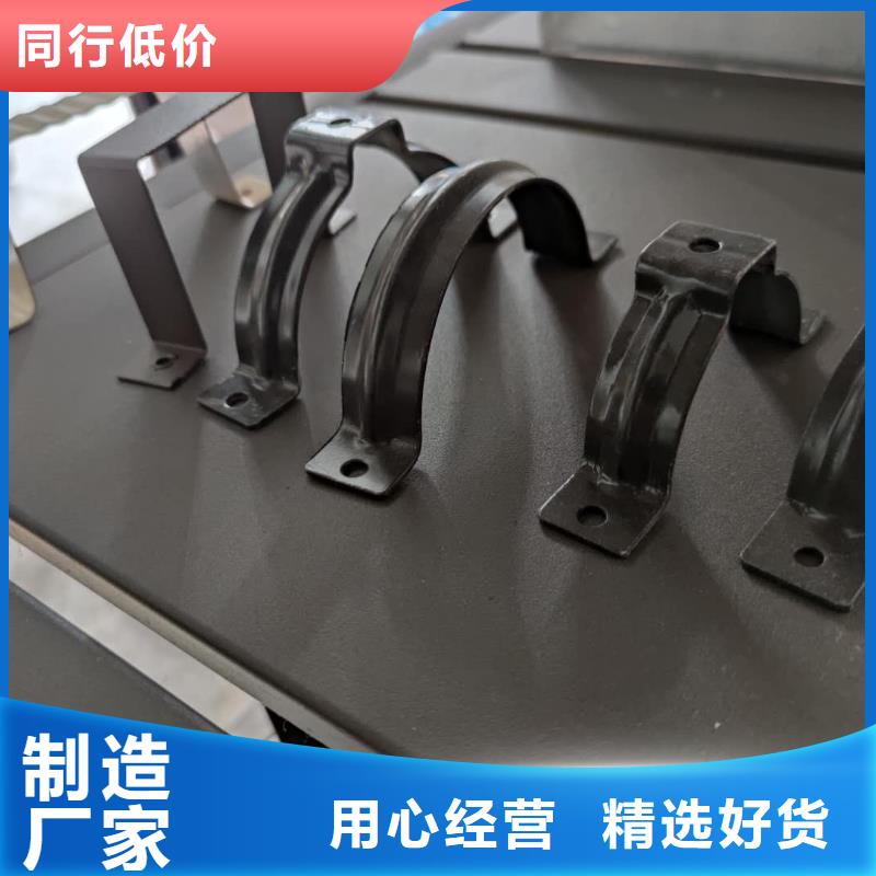 成品落水槽在线报价-2025已更新