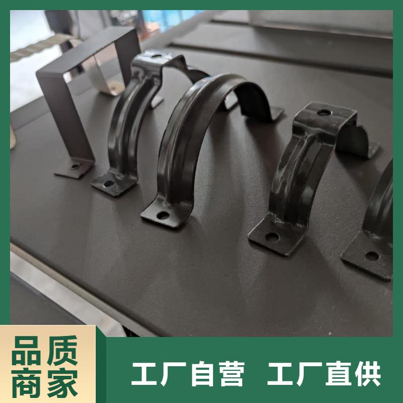 铝合金雨水槽包工包料