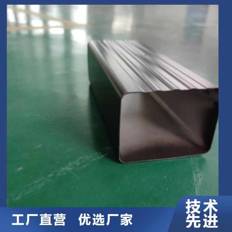 成品接水槽设计合理-2025已更新