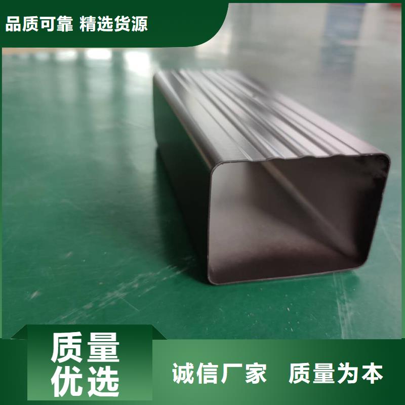 彩铝排水槽施工方案