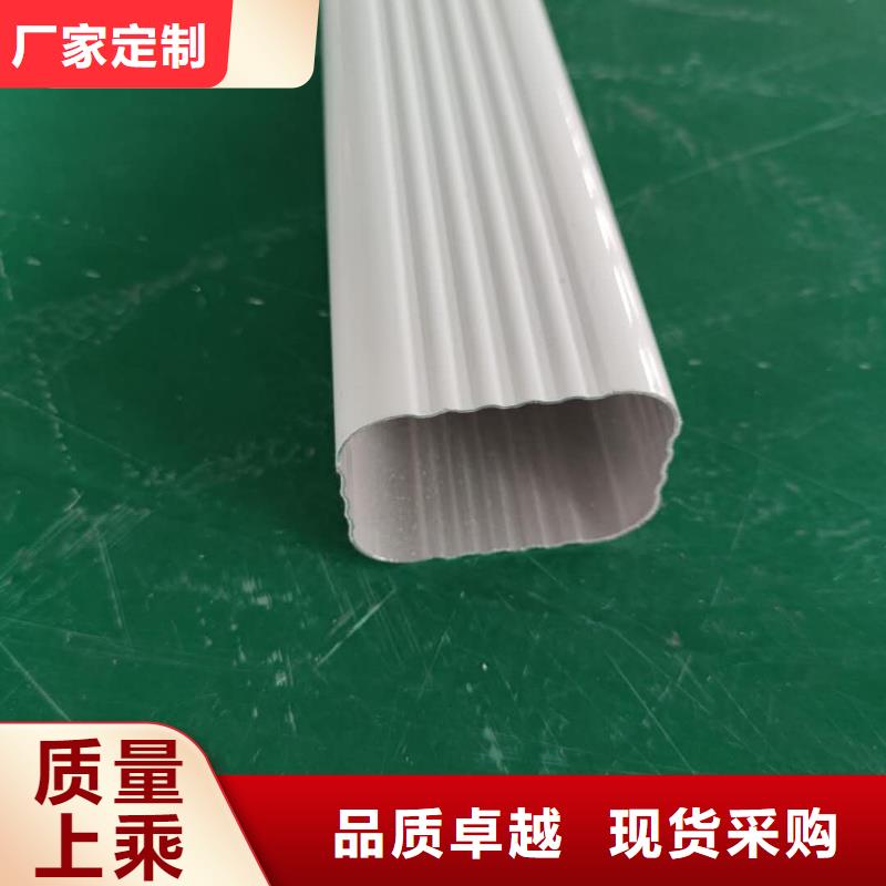 彩铝雨水槽包工包料-已更新2025
