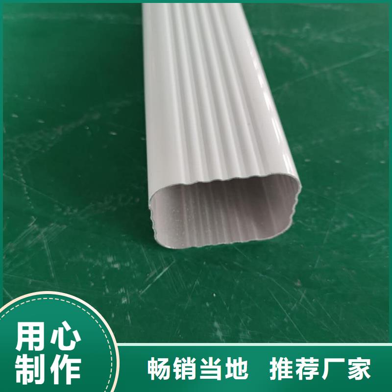 彩铝檐槽深受欢迎