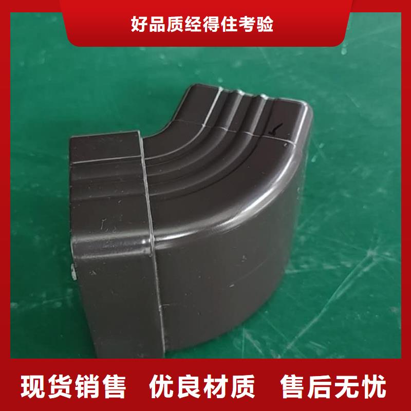 铝合金下水槽施工方案