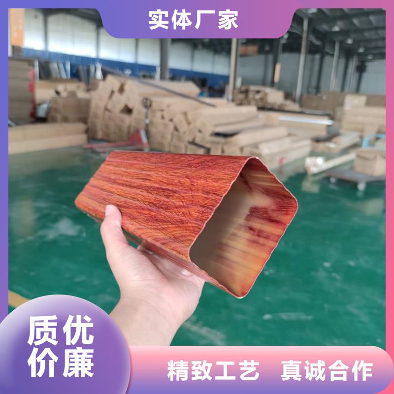 铝合金落水槽用料上乘-已更新2025