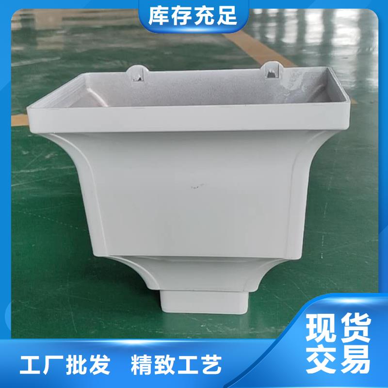 铝合金雨水槽价格调整-已更新2025