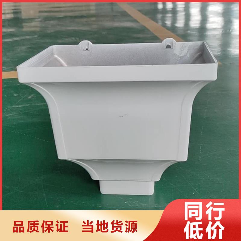 自治区铝合金檐槽施工方案