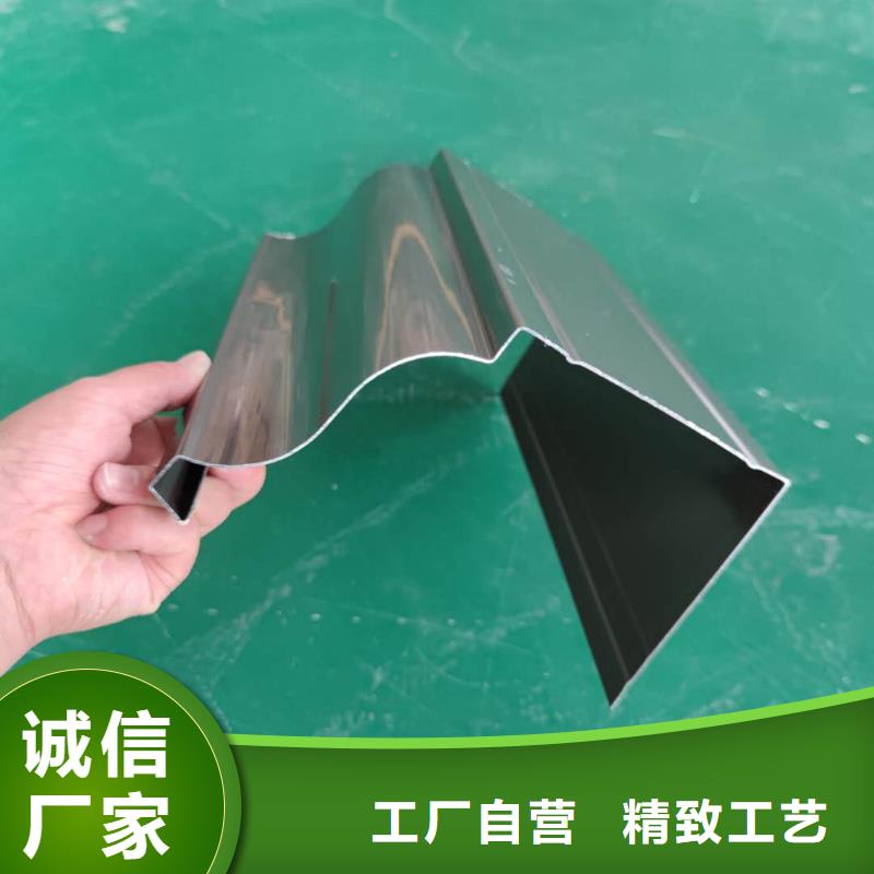 彩铝排水槽免费配送-2025已更新