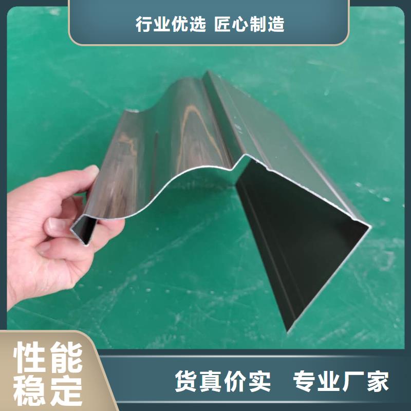 铝合金檐沟视频-铝合金檐沟_广西省崇左市市场覆盖江州|龙州|贵港|河池|梧州|钦州|南宁|防城港|百色等