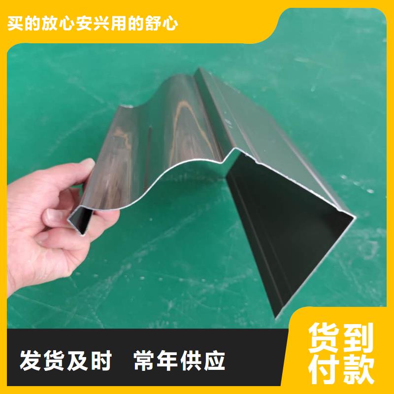 成品接水槽计算方法-已更新2025