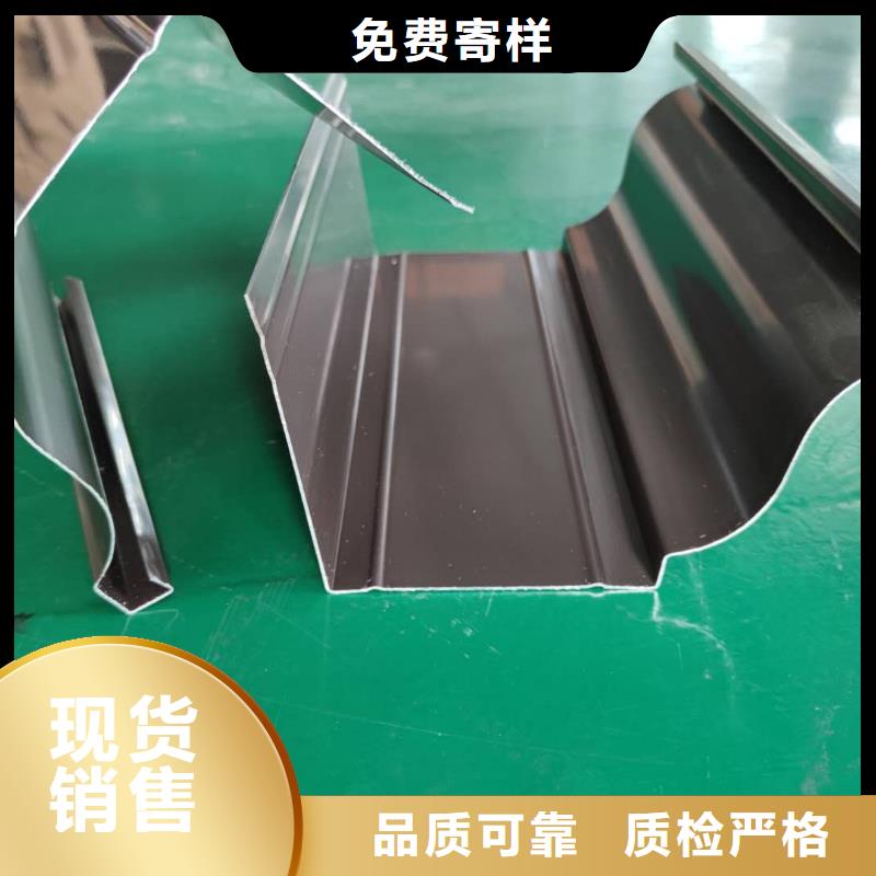 海南省澄迈县成品檐槽生产厂家-2025已更新