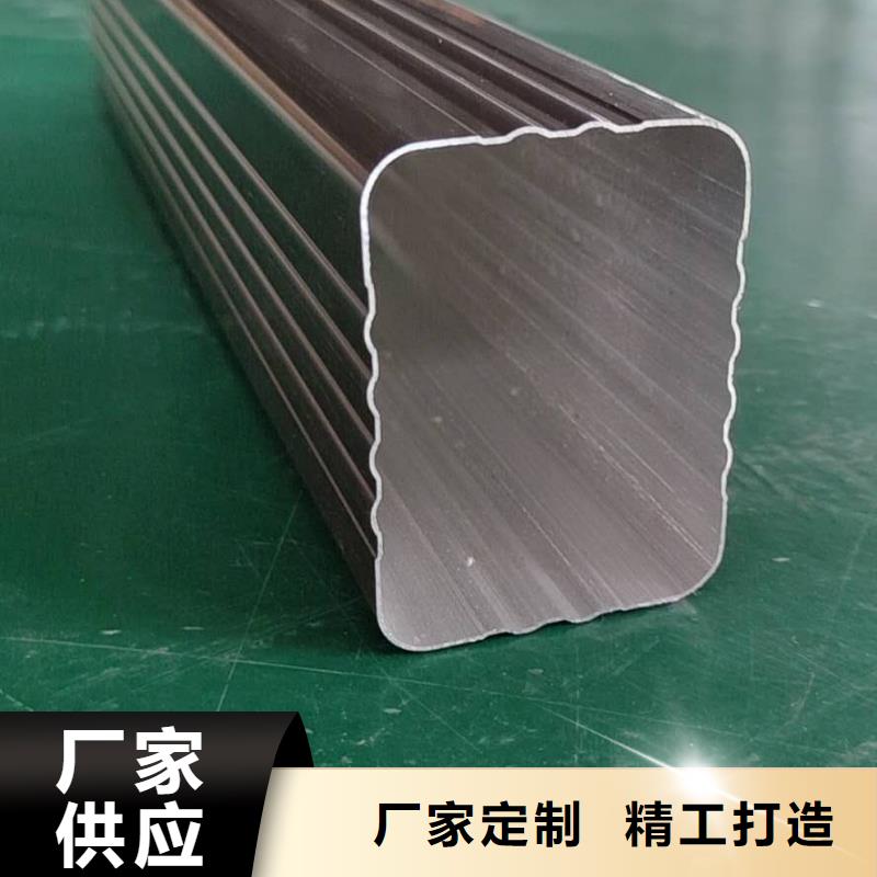 金属雨水槽施工方案
